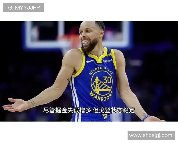 1月16日勇士与掘金激战首节精彩回顾CCTV5全程直播盛况分析