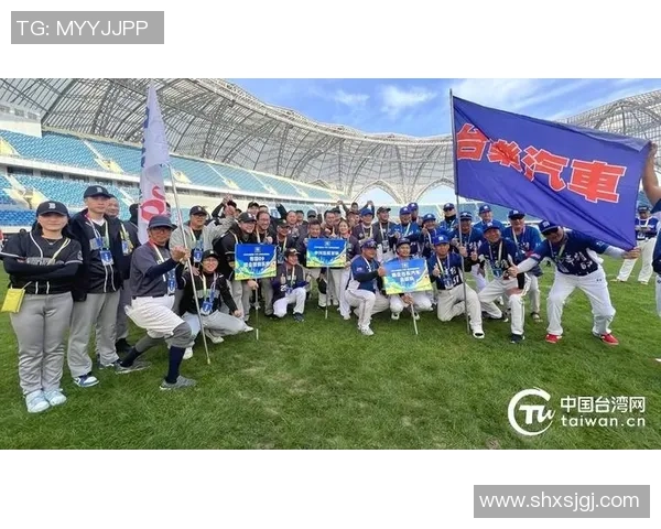 一球牵两岸 多半首“粤”族！2025年台湾青年垒球沟通营开动！