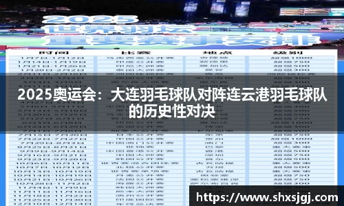3377体育官网