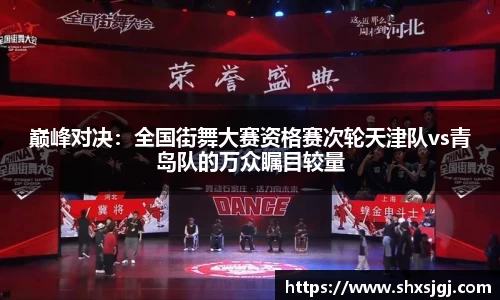 3377体育官网