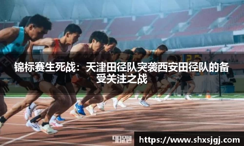 3377体育官网