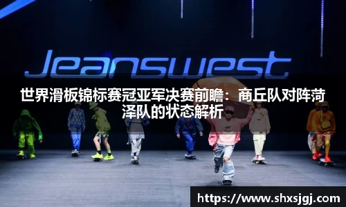 3377体育app