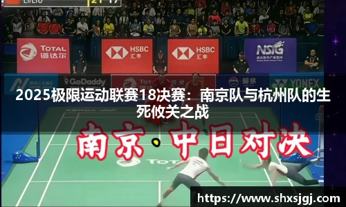 3377体育