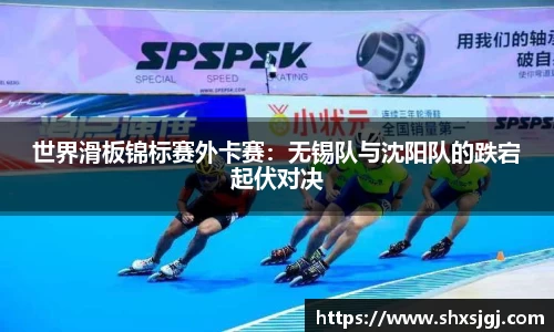3377体育app