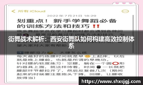 3377体育平台