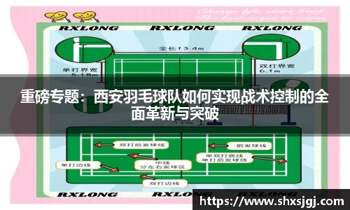 3377体育app