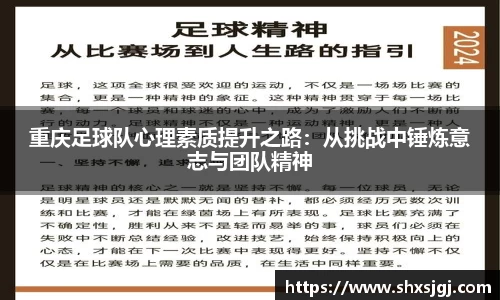3377体育平台
