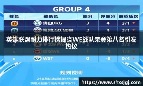 3377体育官网