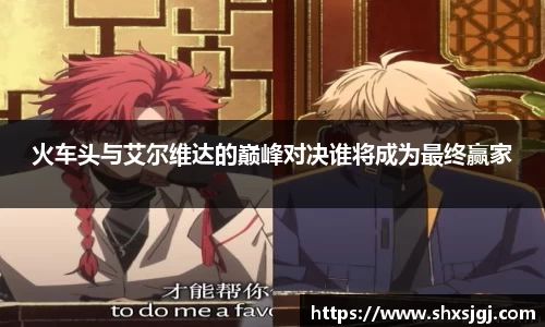 3377体育官网