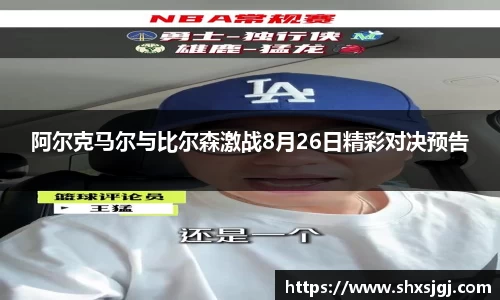 3377体育官网