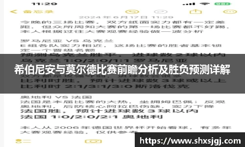 3377体育平台